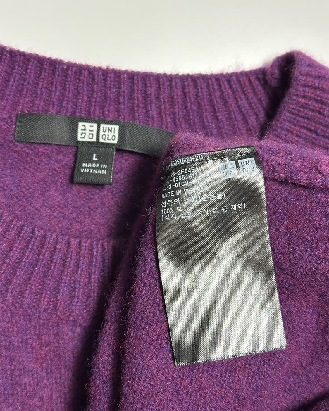 유니클로 울 100% 니트 퍼플 상품이미지3