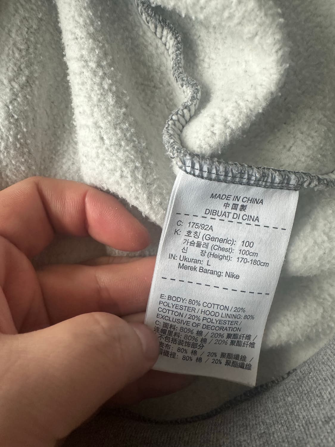 나이키 nsw 후드티 상품이미지2