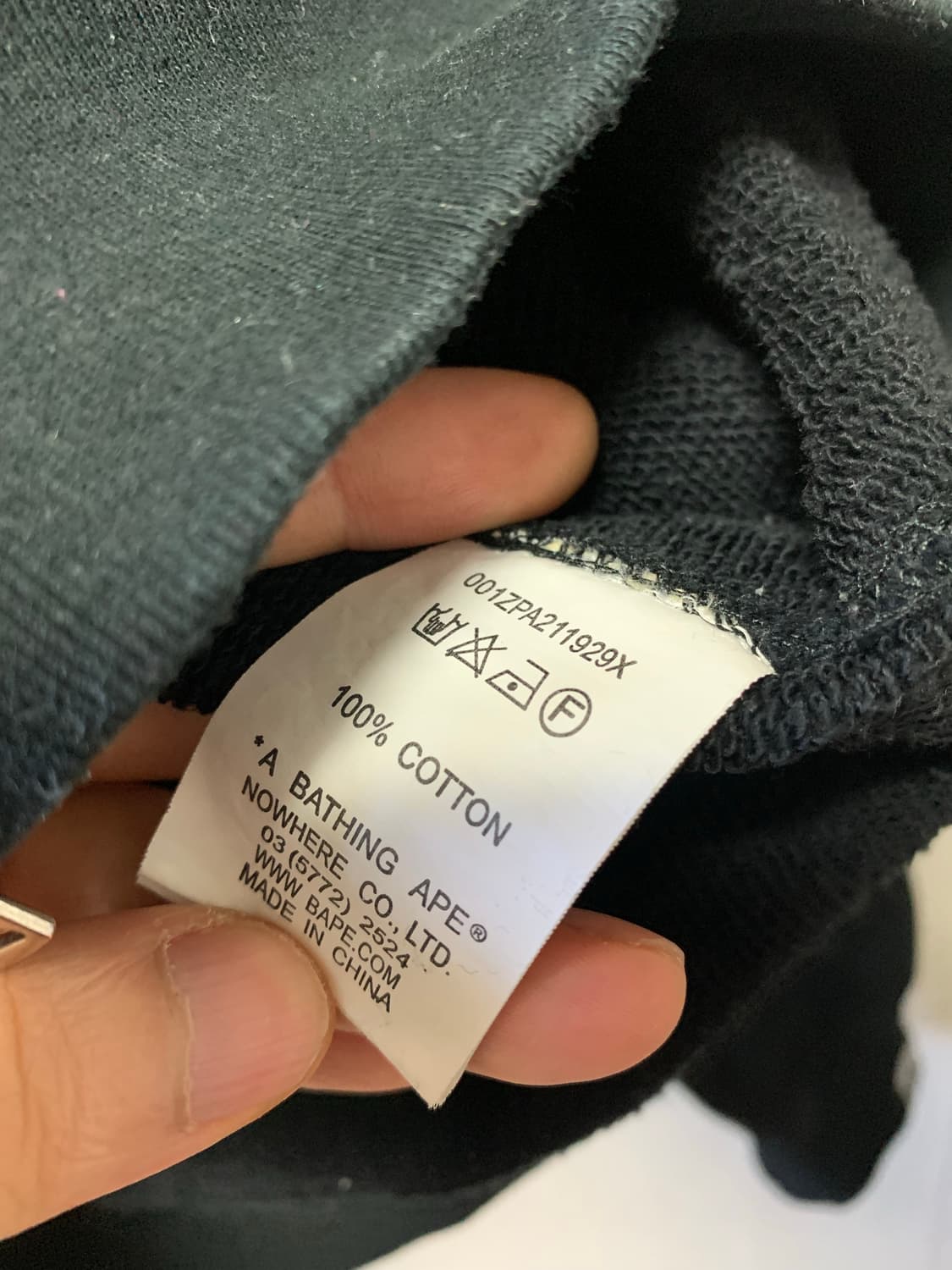 베이프 언디핏 2014 풀집업 후드 상품이미지9