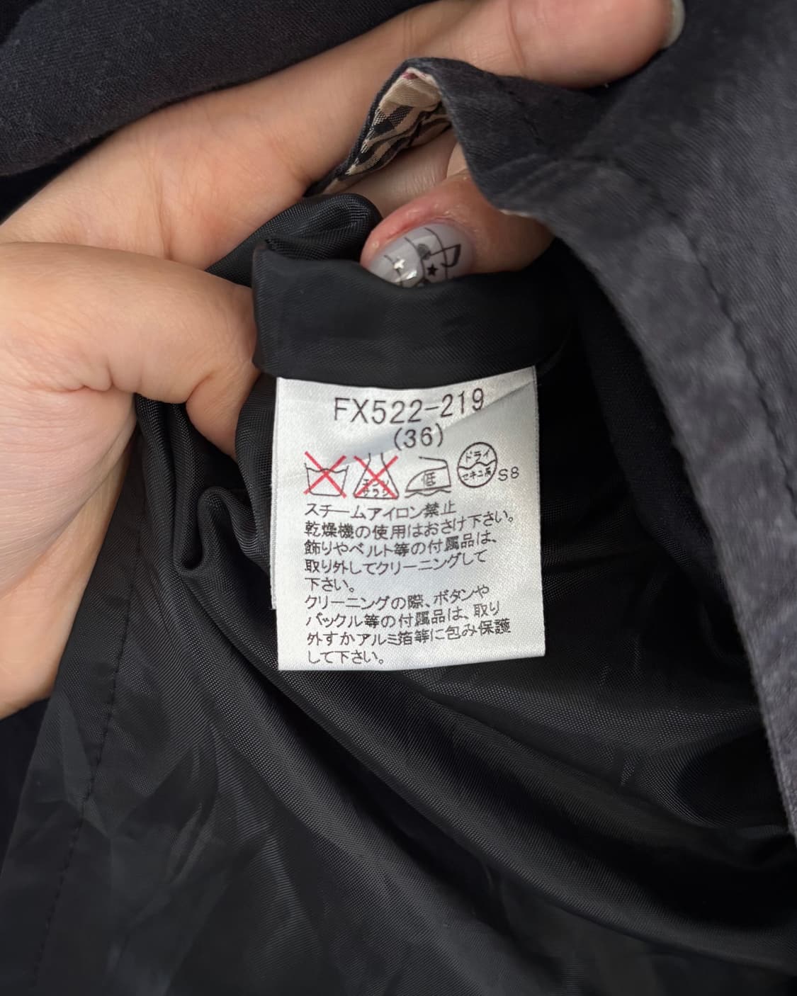 Burberry 버버리 블루라벨 블랙 벨티드 버튼 스커트 상품이미지6