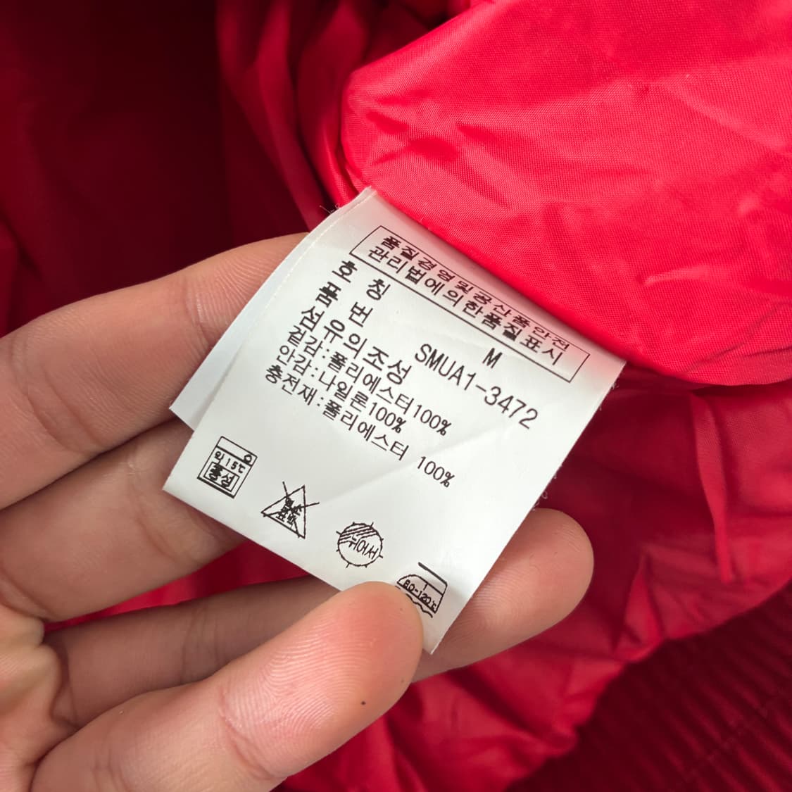 Polo  폴로 랄프로렌 RL1 투웨이 레이싱 자켓 상품이미지9