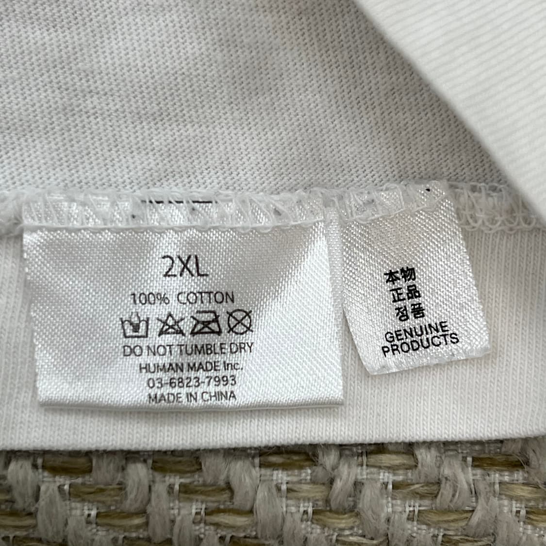 휴먼메이드 빅로고 반팔티 r3708 상품이미지6