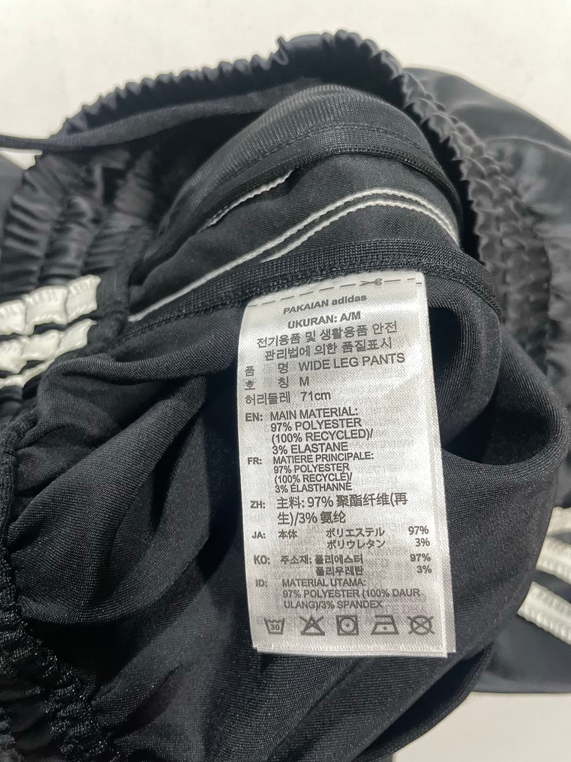 아디다스 와이드 러플 삼선 트랙팬츠 상품이미지7