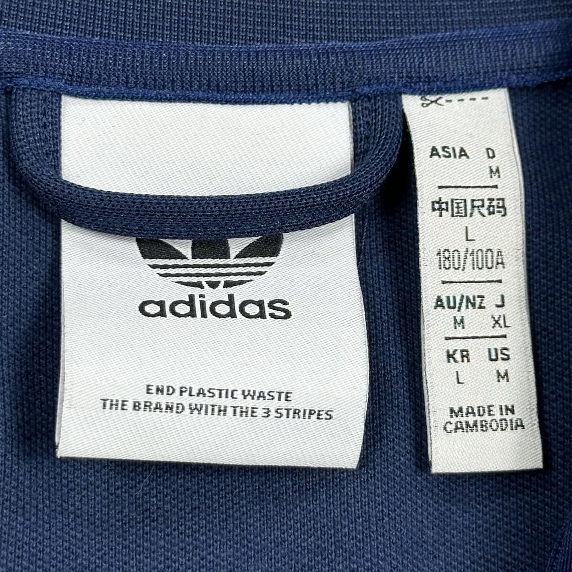 아디다스 베켄바우어 져지 네이비 L 상품이미지6