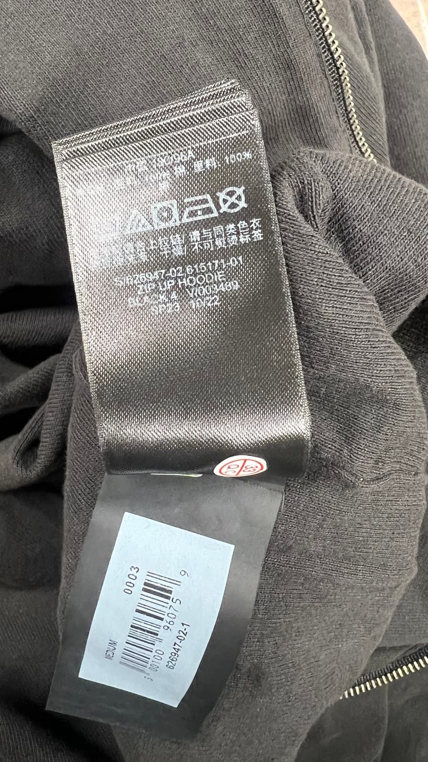 (새상품)이지갭 후드집업 블랙M 상품이미지4