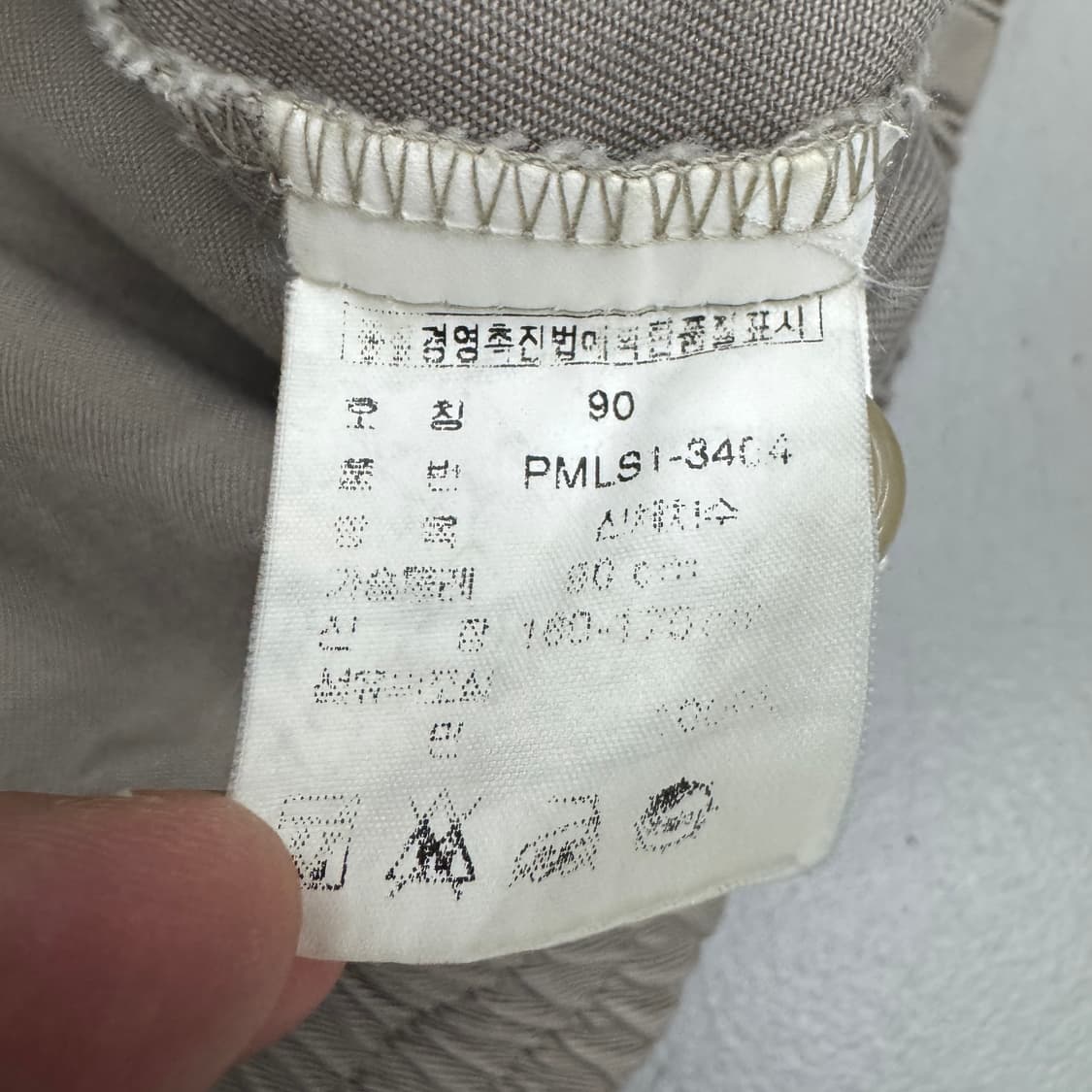 폴로 90s 브라운 포니 코튼 스윙톱 자켓 상품이미지7