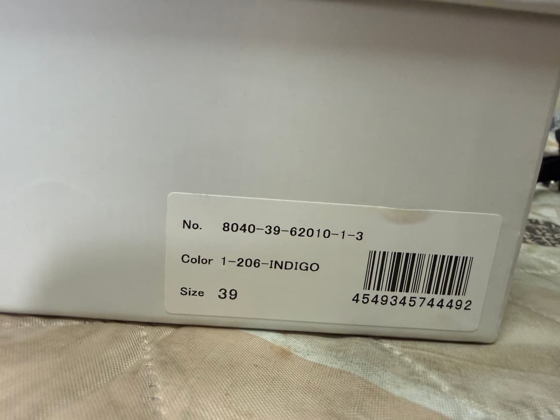 미하라 야스히로 나이젤 카본 스니커즈 상품이미지8