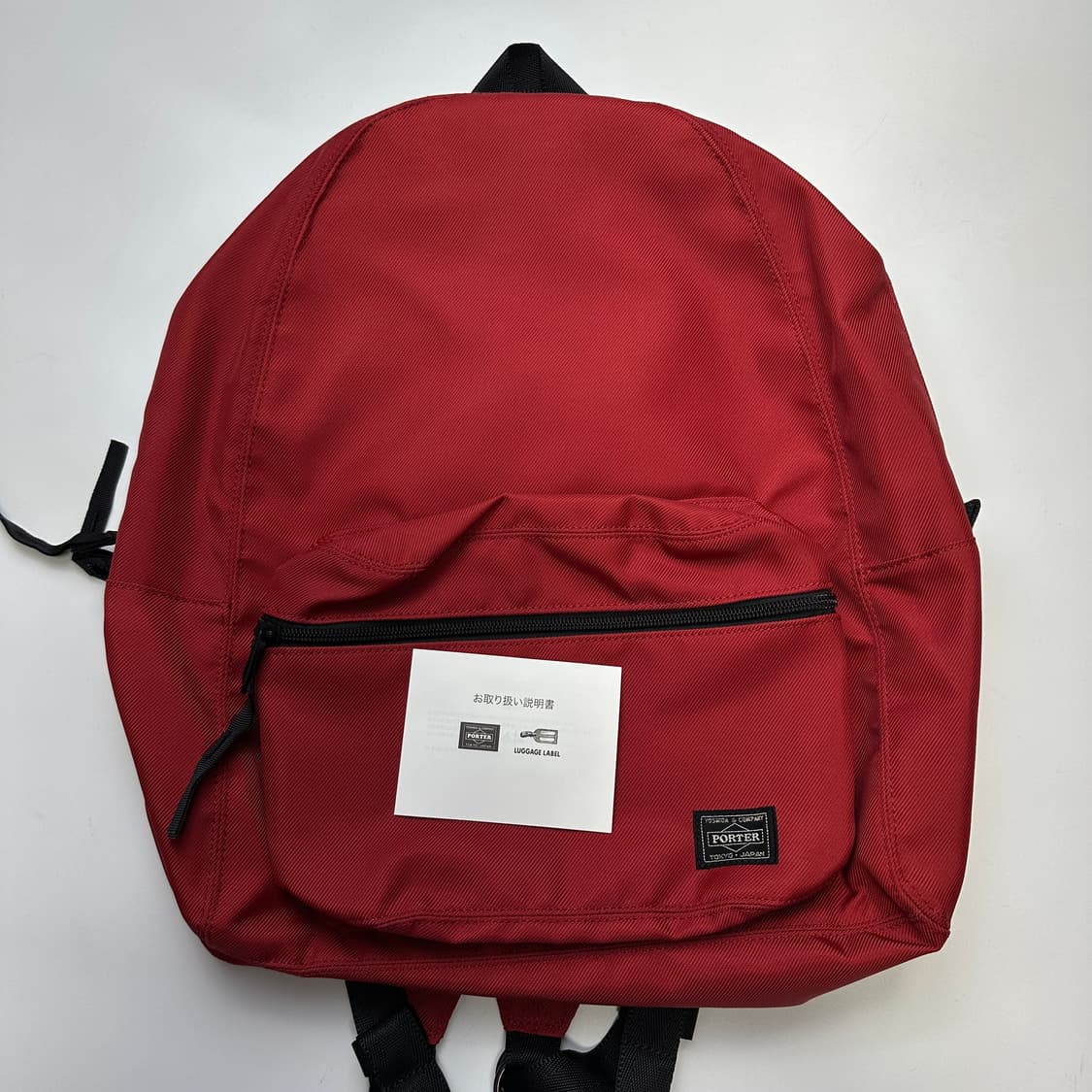 PORTER ROUND DAYPACK 포터 라운드 데이팩 백팩 상품이미지1