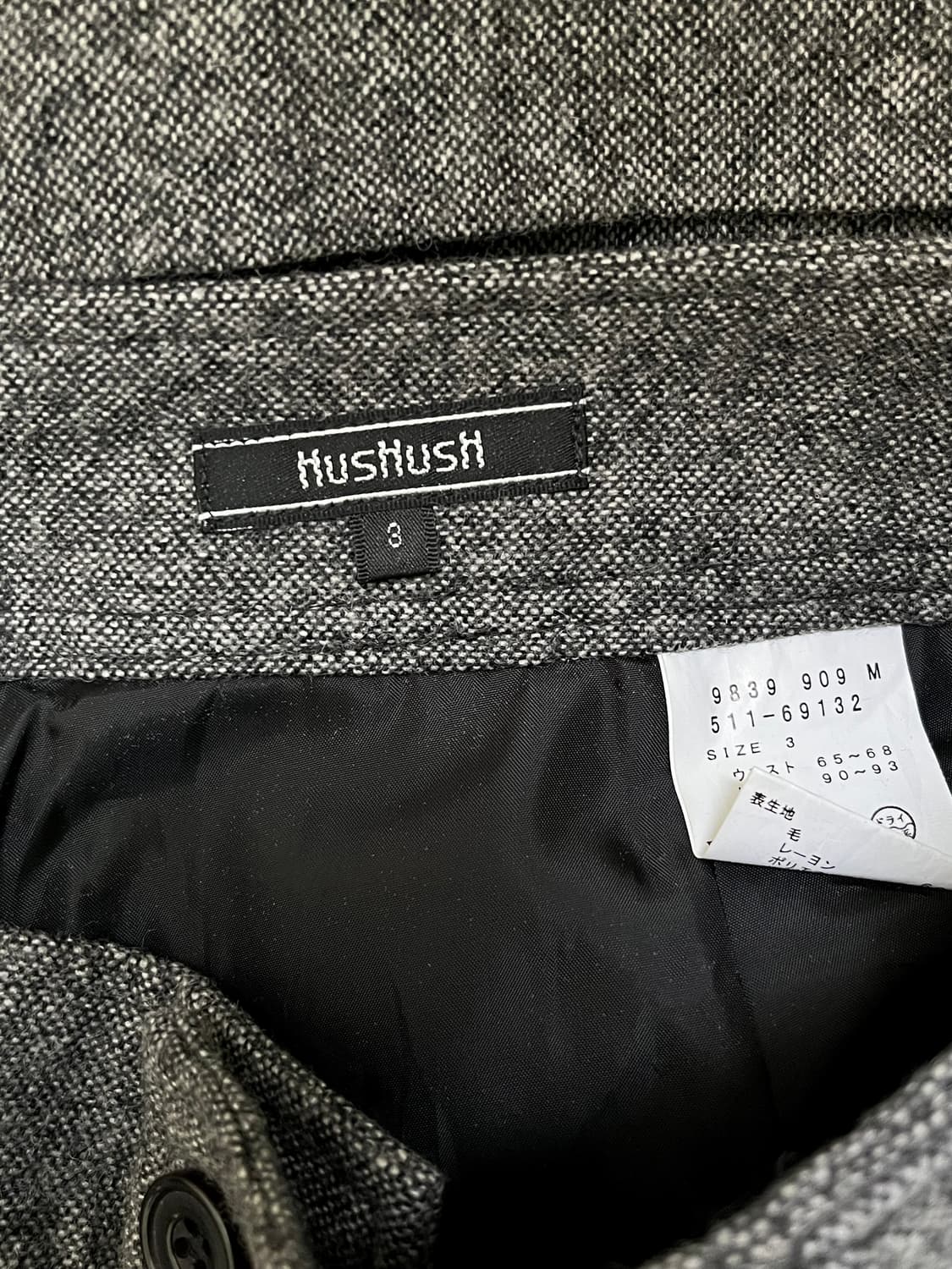 HusHusH 하프 팬츠 상품이미지10