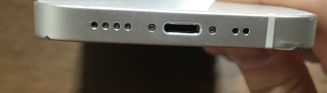 아이폰 13mini 스타라이트 256 배터리 75 상품이미지3