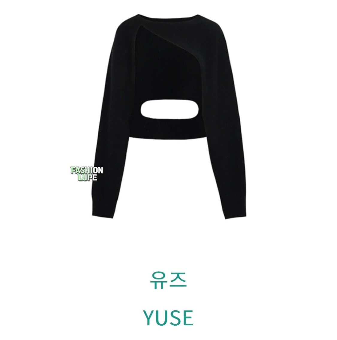 YUSE 볼레로 니트 상품이미지10