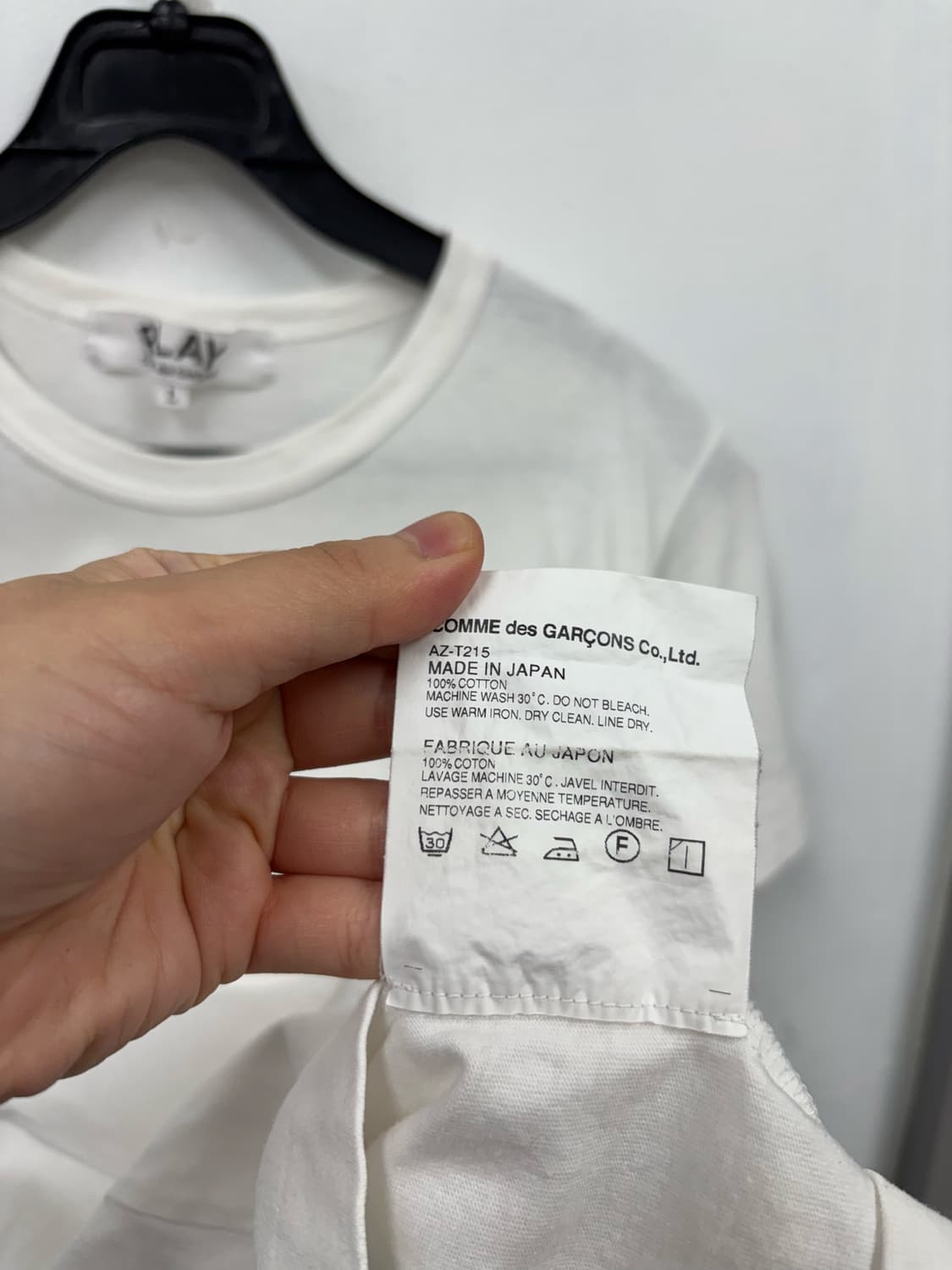 꼼데가르송 우먼 반팔티        상품이미지5