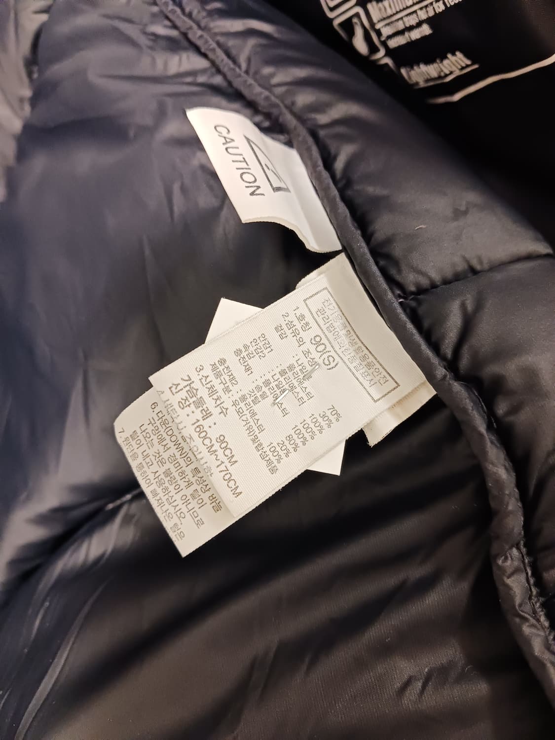 노스페이스 첼린지 에어다운 롱패딩 상품이미지7