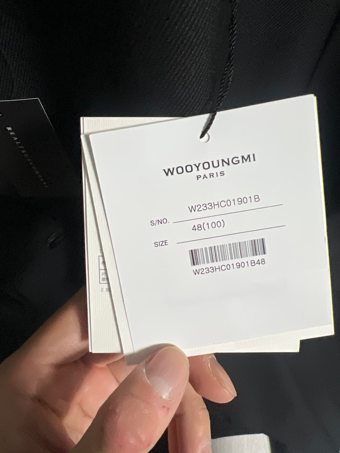 우영미 코트 상품이미지3