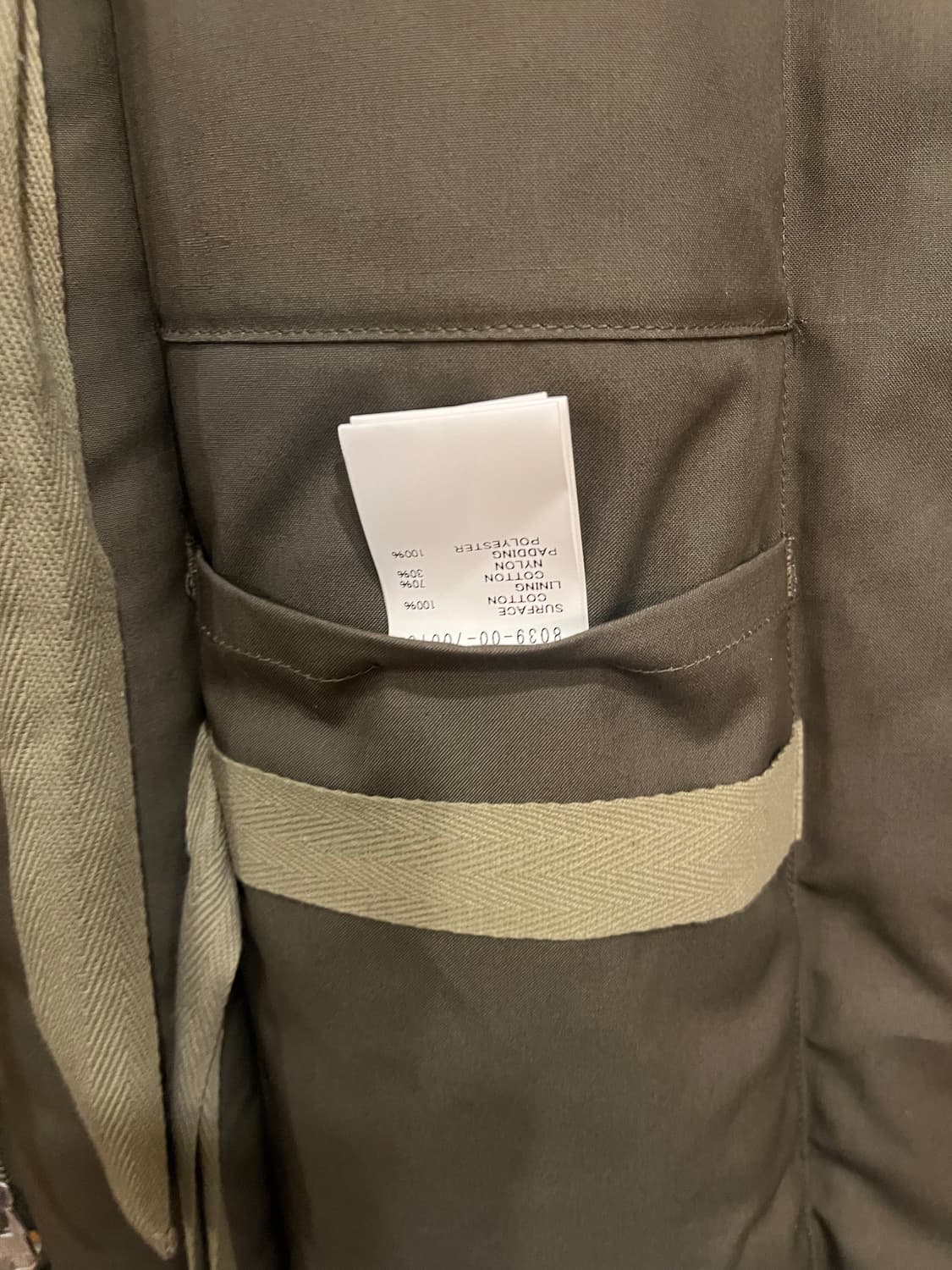 나이젤카본 베스트 48 새제품 상품이미지5