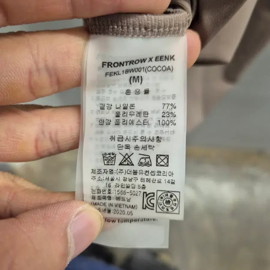 프론트로우X이센크 코코아 백리스 모노키니 (M) 상품이미지4