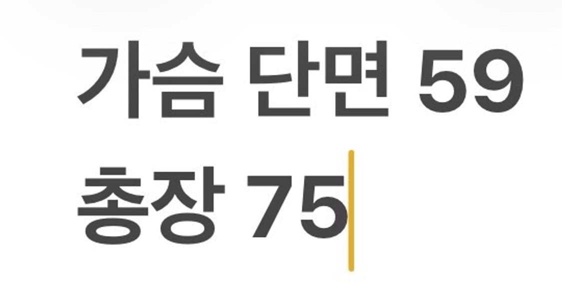 [정품/L] 나이키 대한민국 축구대표팀 바람막이 네이비 b14 상품이미지9
