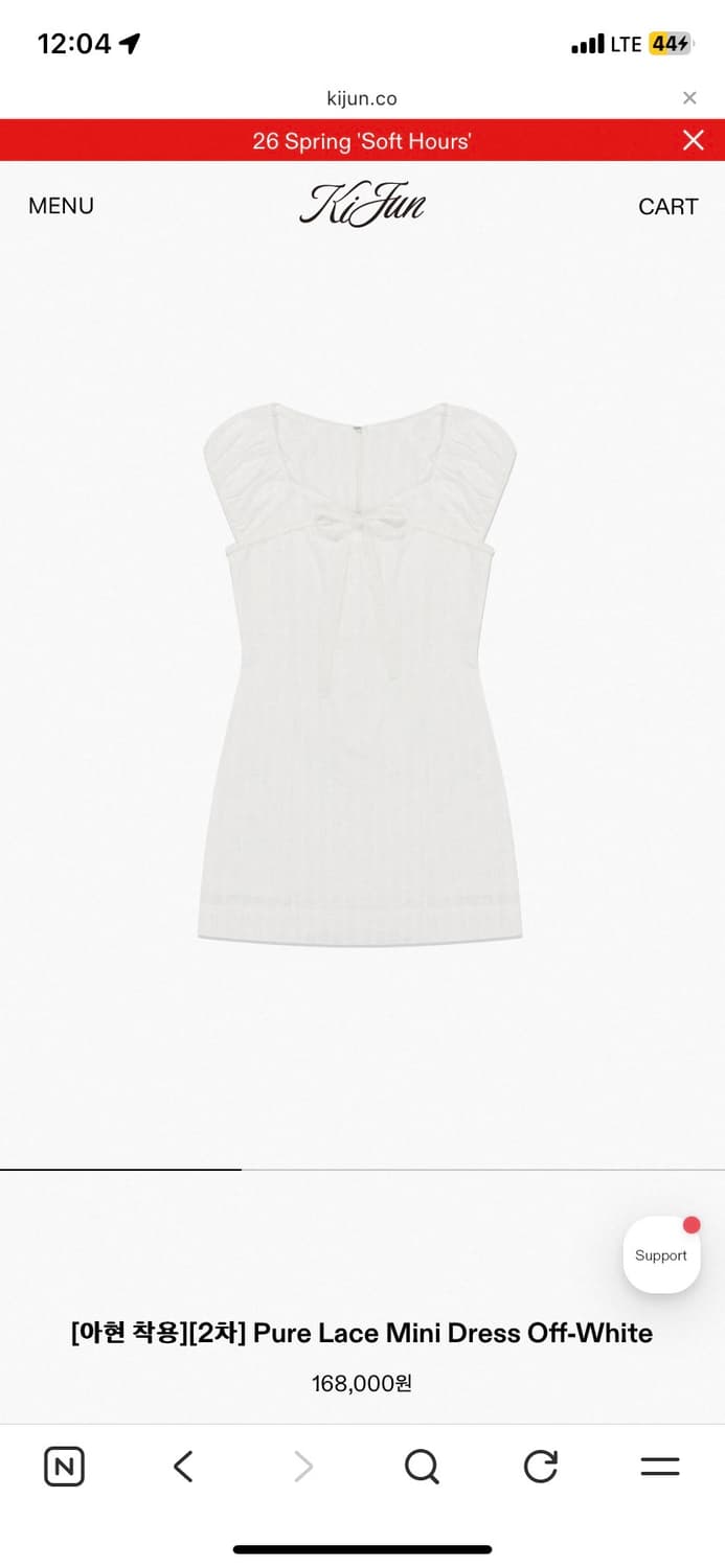 Kijun 기준 퓨어 미니 드레스 원피스  상품이미지3