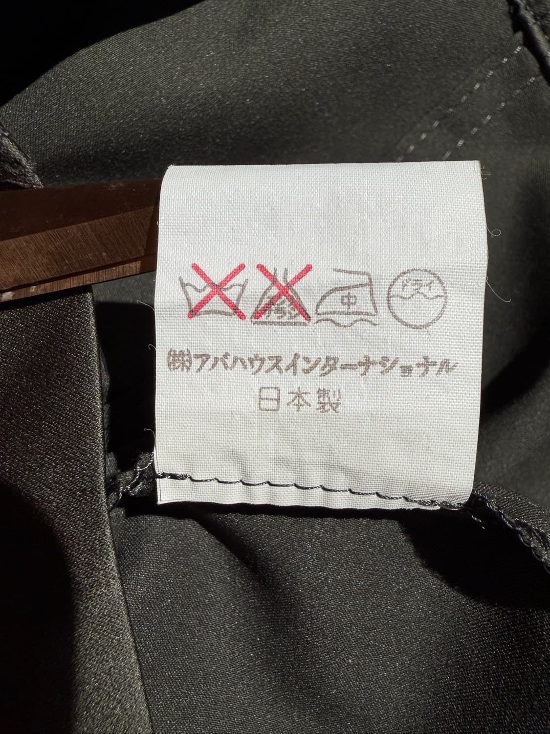 abahouse devinette (Made In Japan) 상품이미지7