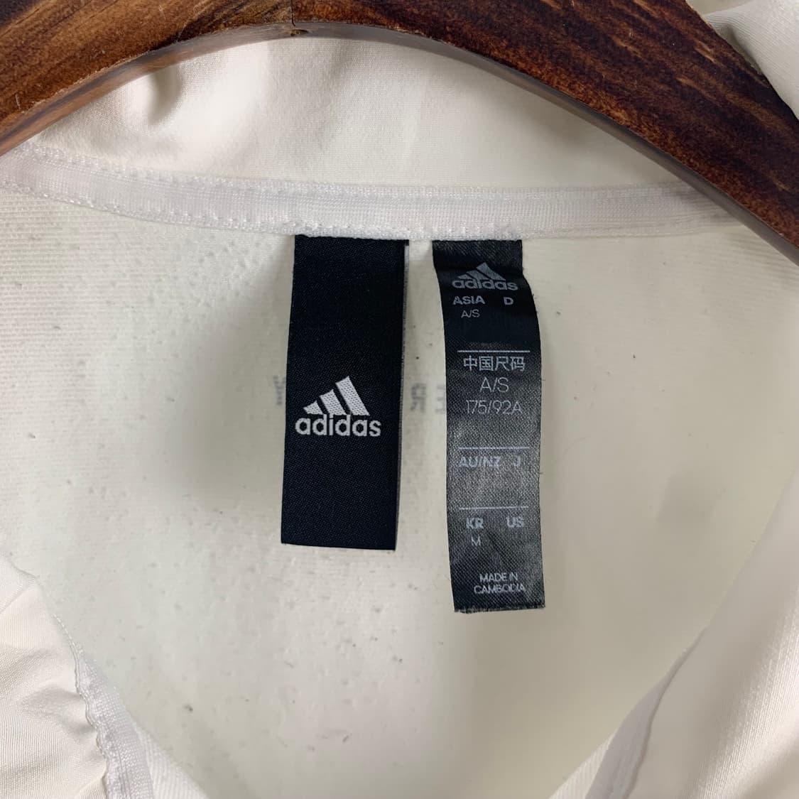 아디다스 이큅먼트 사이드라인 화이트 바람막이 자켓 상품이미지6