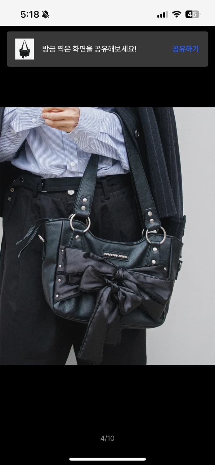 이우가마카라스 Laced Ribbon Leather Shoulder Ba 상품이미지4