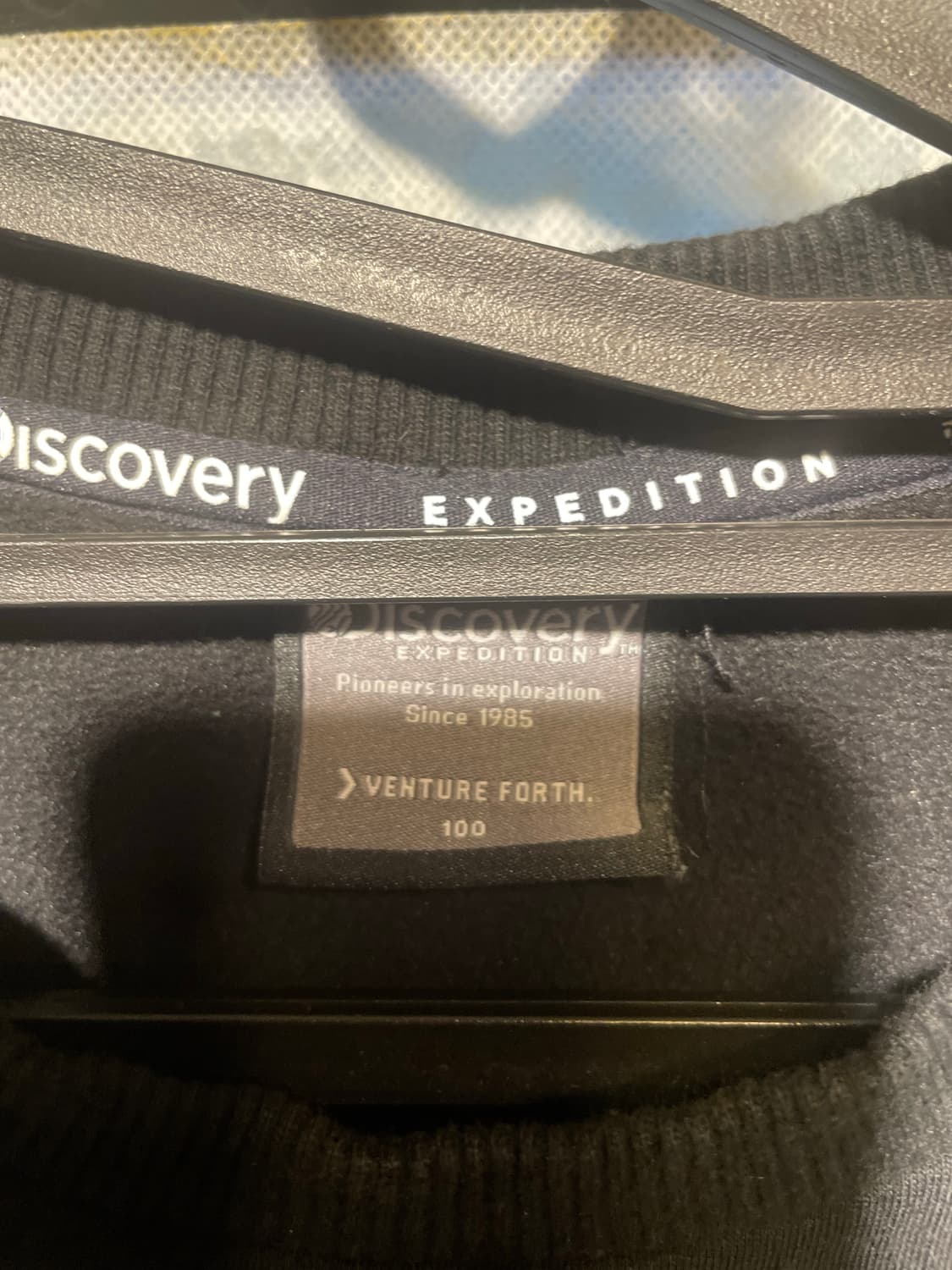 디스커버리 100사이즈 맨투맨  상품이미지2