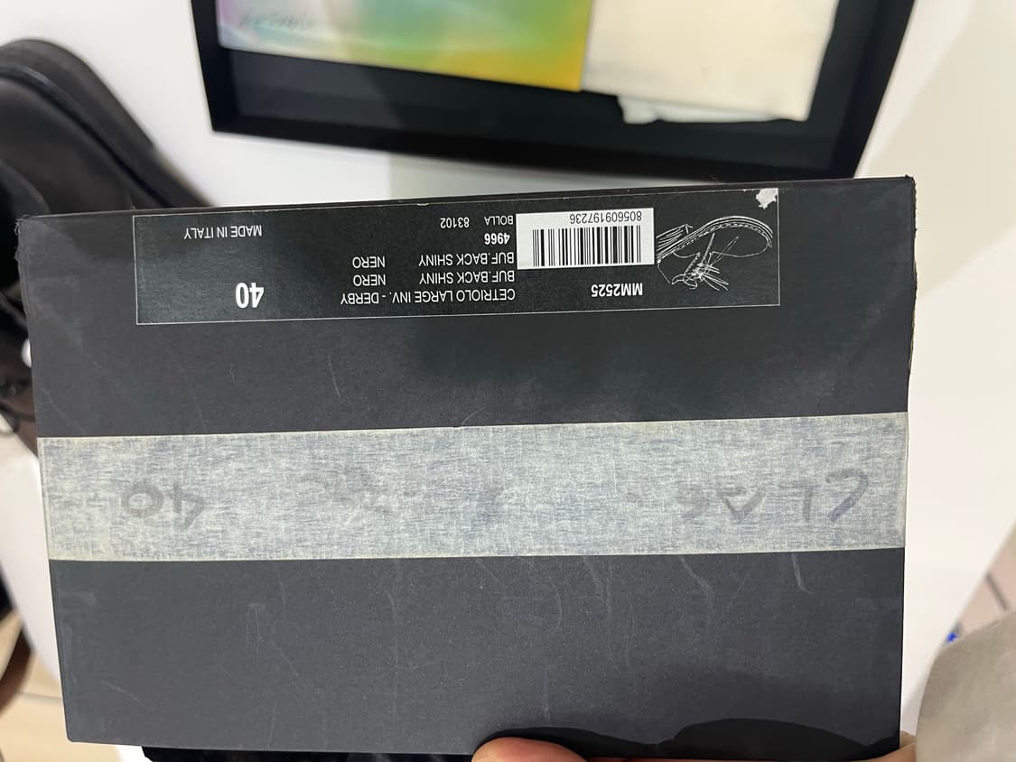 마르셀 상품이미지9