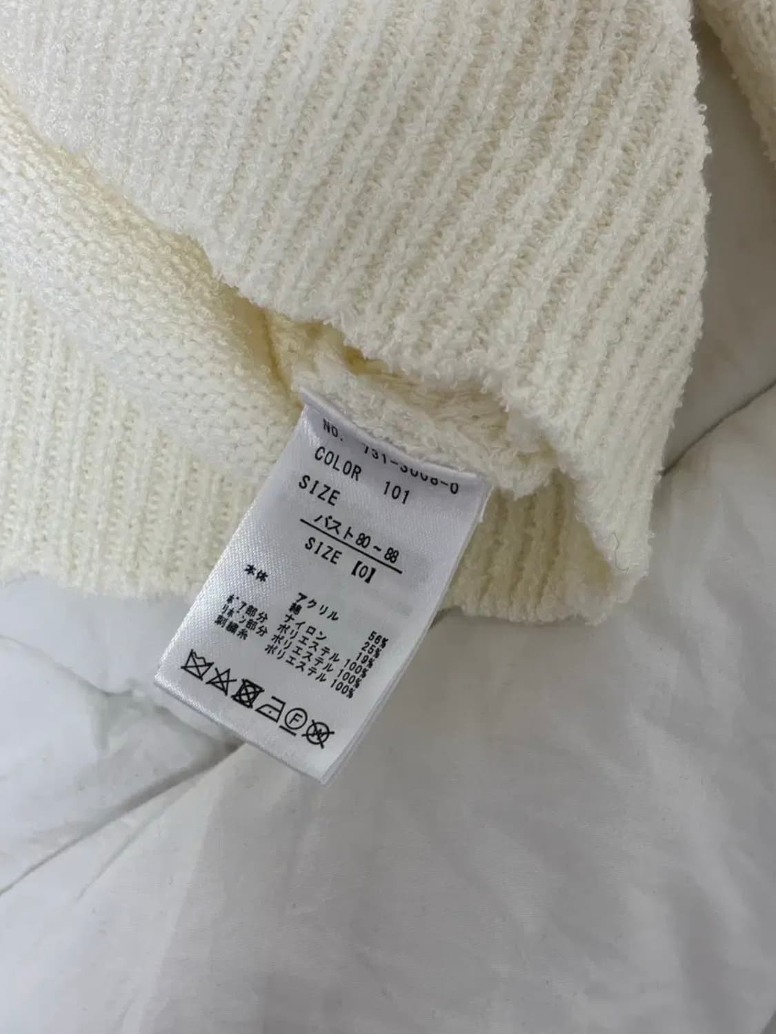 리즈리사 트윈버니 니트 블라우스 양산형 지뢰계 시크릿허니 로지타 마즈 상품이미지4