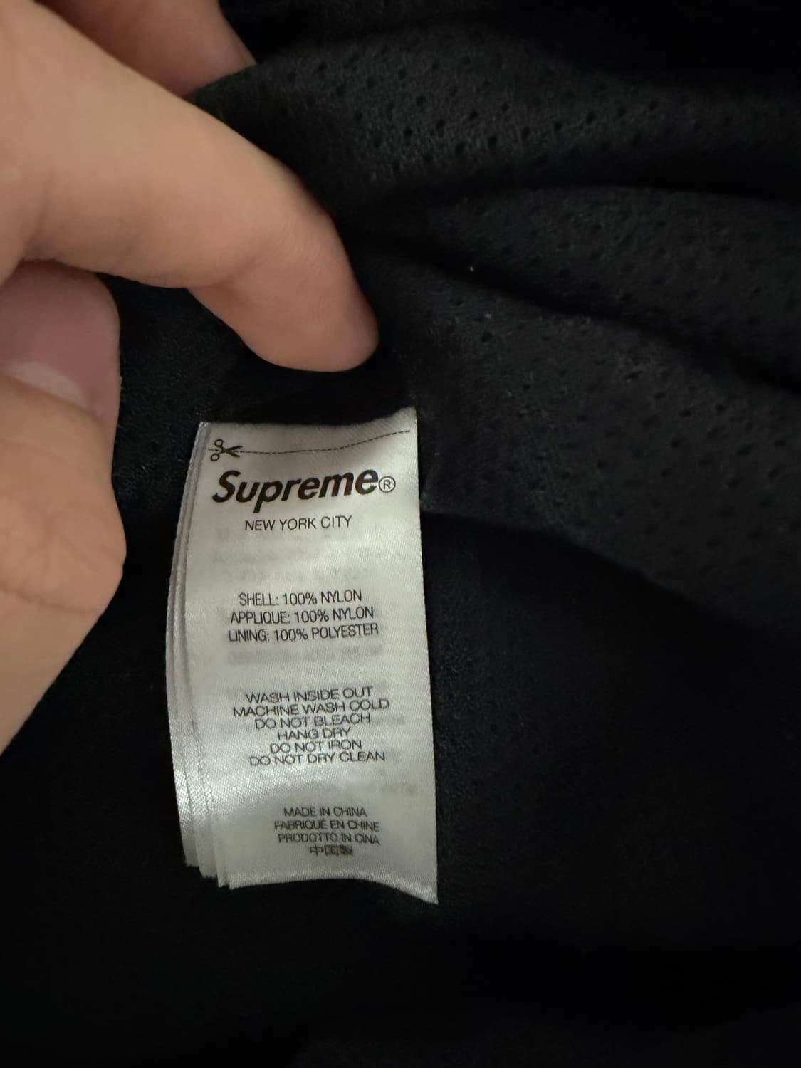슈프림 트랙자켓 바람막이 상품이미지4