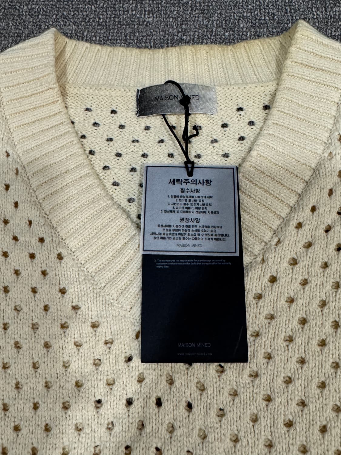 메종미네드 펀칭 니트 아이보리 L  상품이미지5