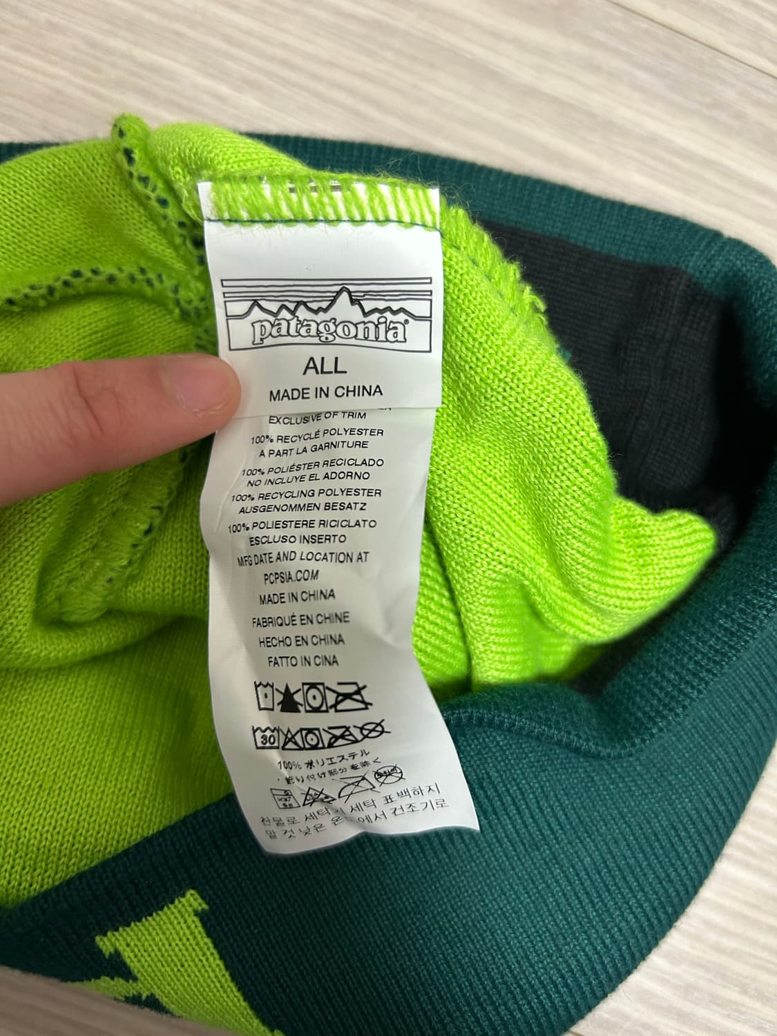 파타고니아 비니 상품이미지2