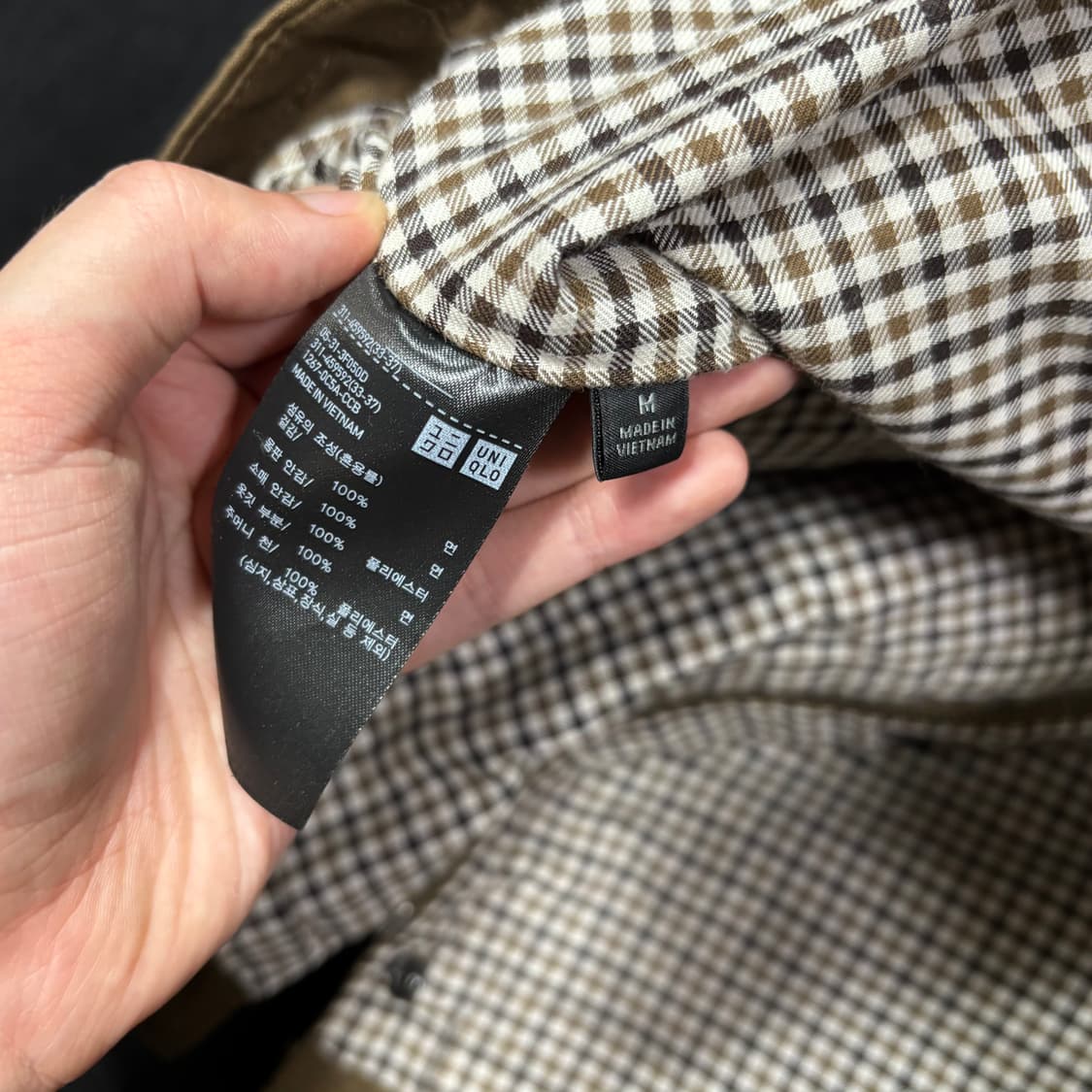 XL 유니클로 브라운 유틸리티 숏 헌팅자켓 워크자켓 상품이미지6