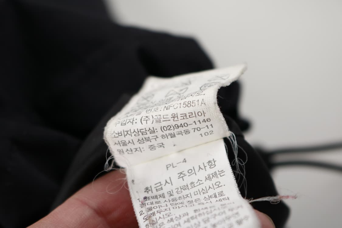 [M] 노스페이스 하이벤트 바람막이 자켓 상품이미지7