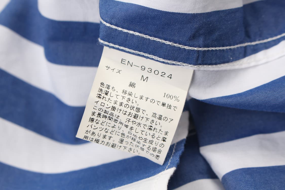 VAN JAC Stripe Button Down Shirt 상품이미지9