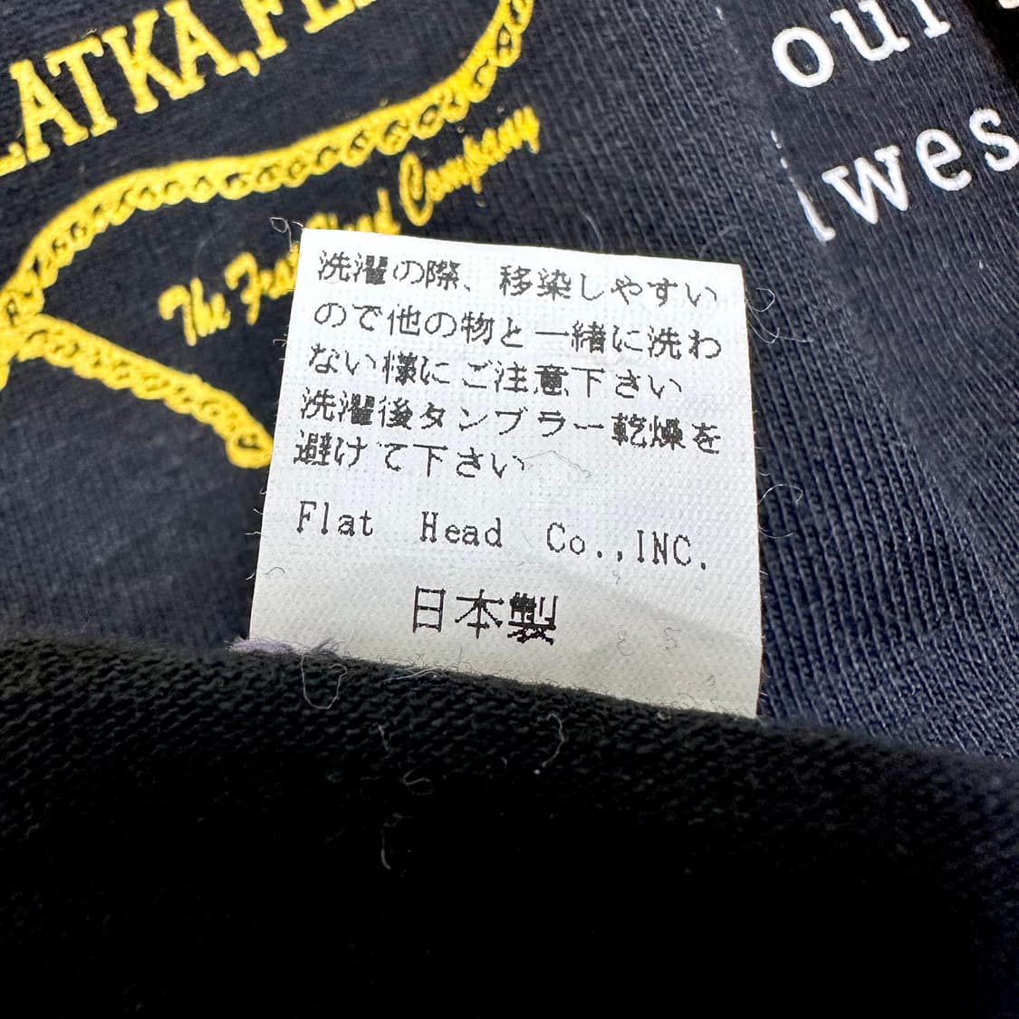 플랫헤드  ROUTE 66  반팔티셔츠 38 상품이미지7