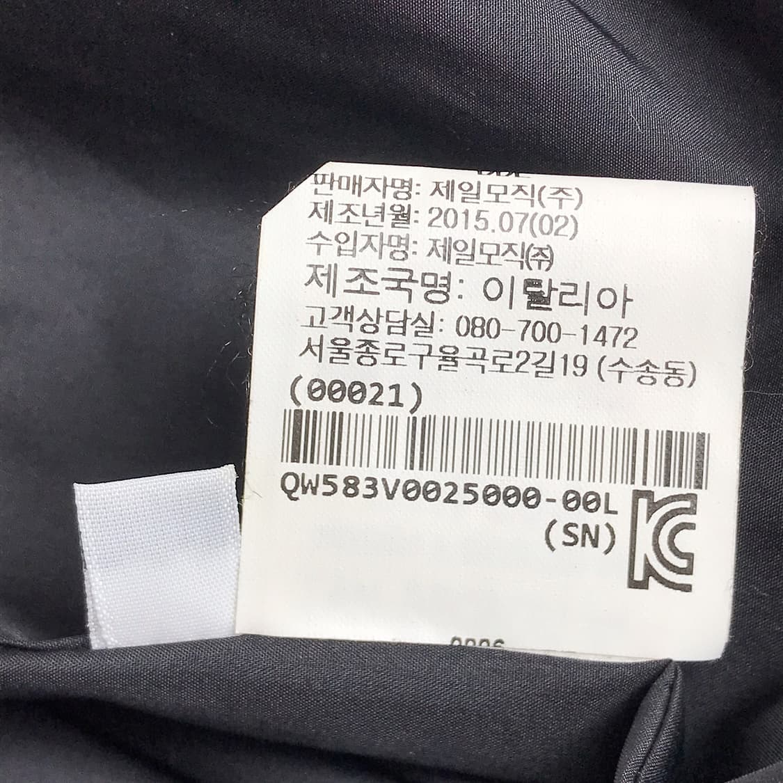 디하트 De'Hart 페이크퍼 하프 코트 여성38 상품이미지10