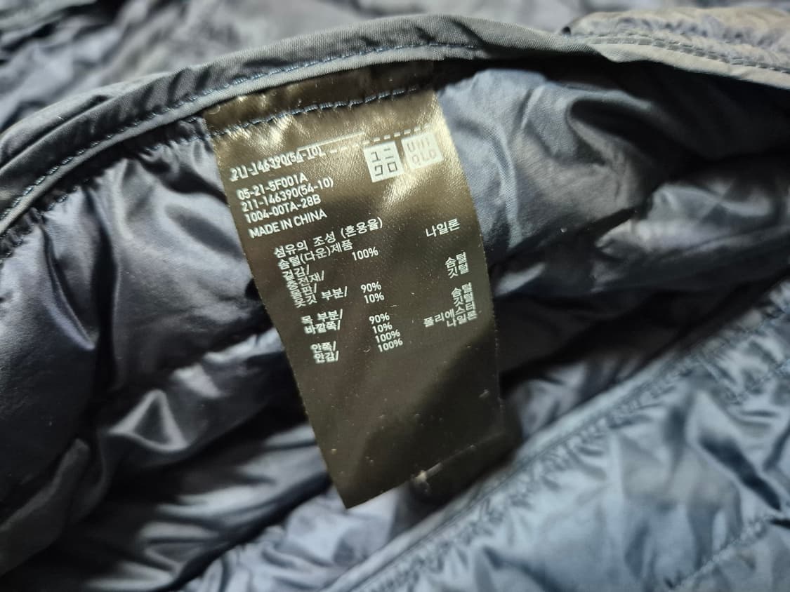 유니클로 여성 경량패딩 S 상품이미지7