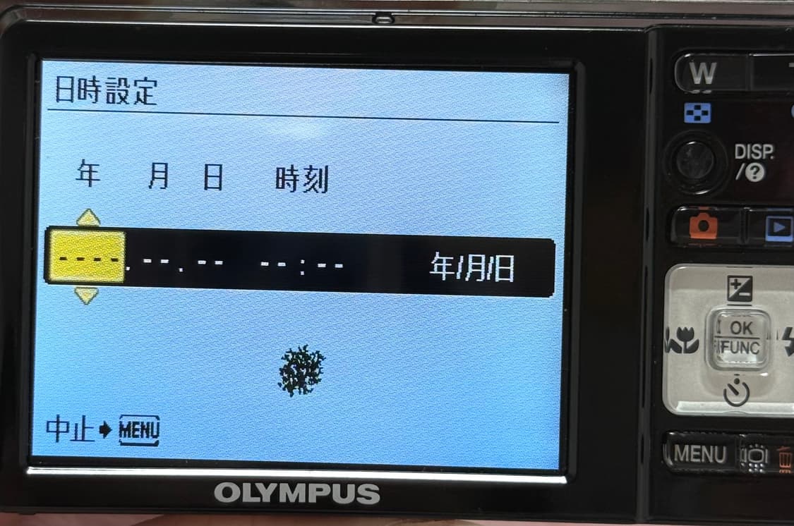 올림푸스 디카 X-935 상품이미지5