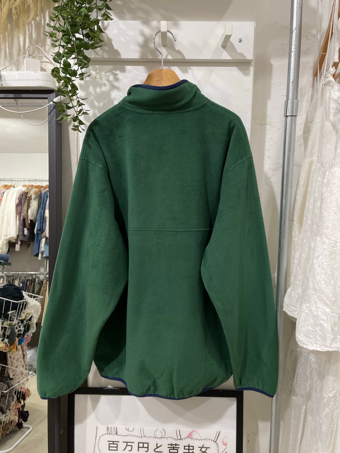 오버핏 올드스쿨 반집업 후리스 상품이미지10