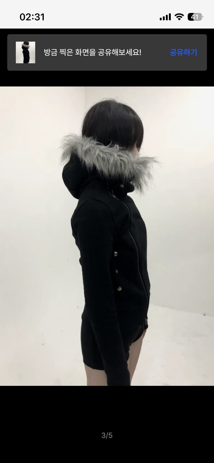 begbegbeg 퍼후드집업 퍼자켓 상품이미지3