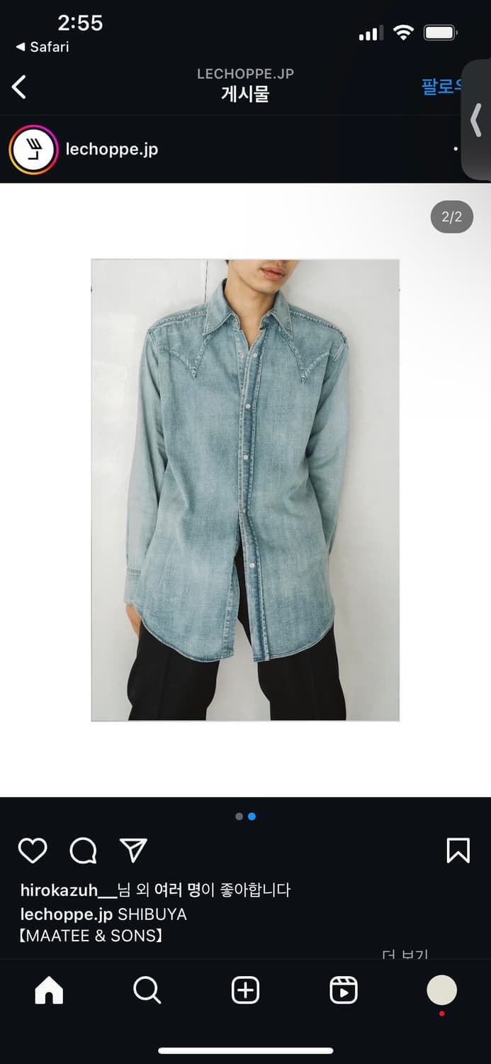 마티앤선즈 LOZ 웨스턴 데님셔츠 3사이즈 상품이미지2