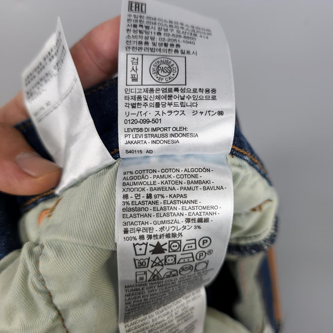 리바이스 프리미엄 Levis 502 워터리스 데님 W34 L30 상품이미지9