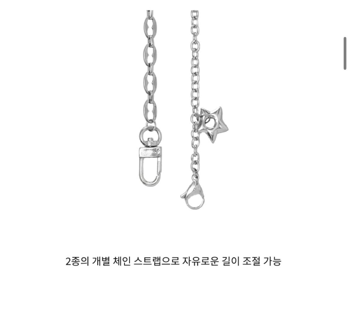 무음 가방 +별체인 참 상품이미지6