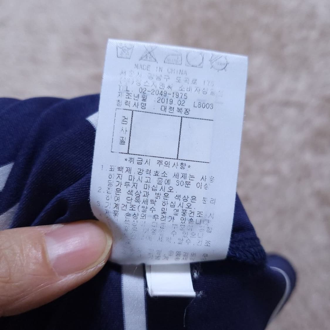 Lynx Golf 공용 카라티 100 0520 상품이미지8