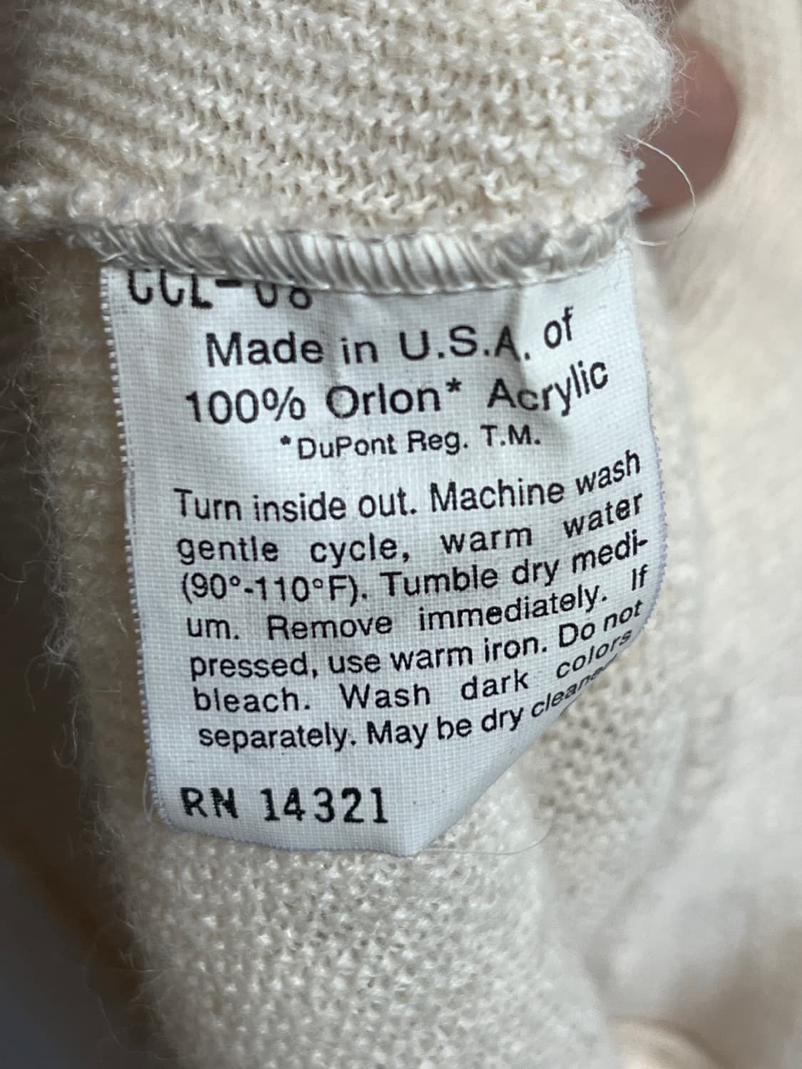 크리스챤 디올 아이보리 가디건 상품이미지5