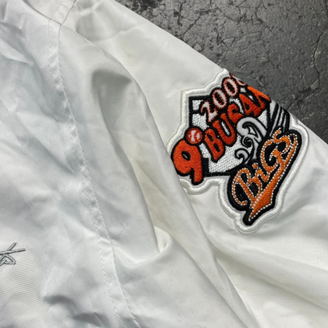 100 롯데자이언츠 웜업  상품이미지5