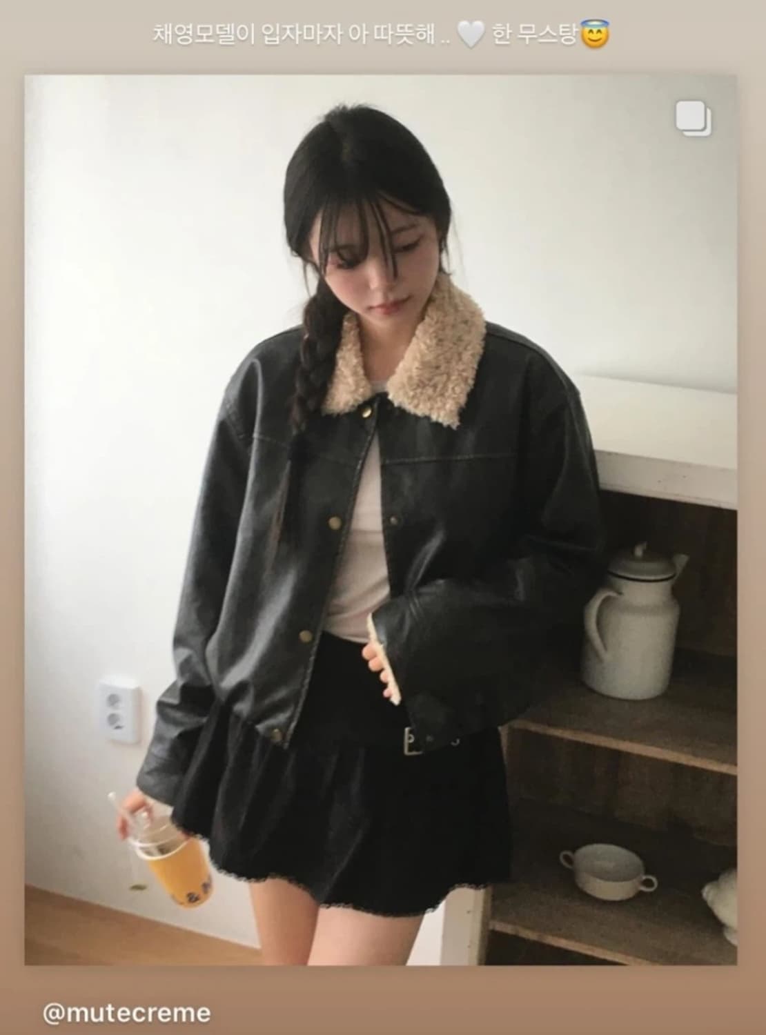 뮤트크레메 레더 무스탕 자켓 상품이미지1