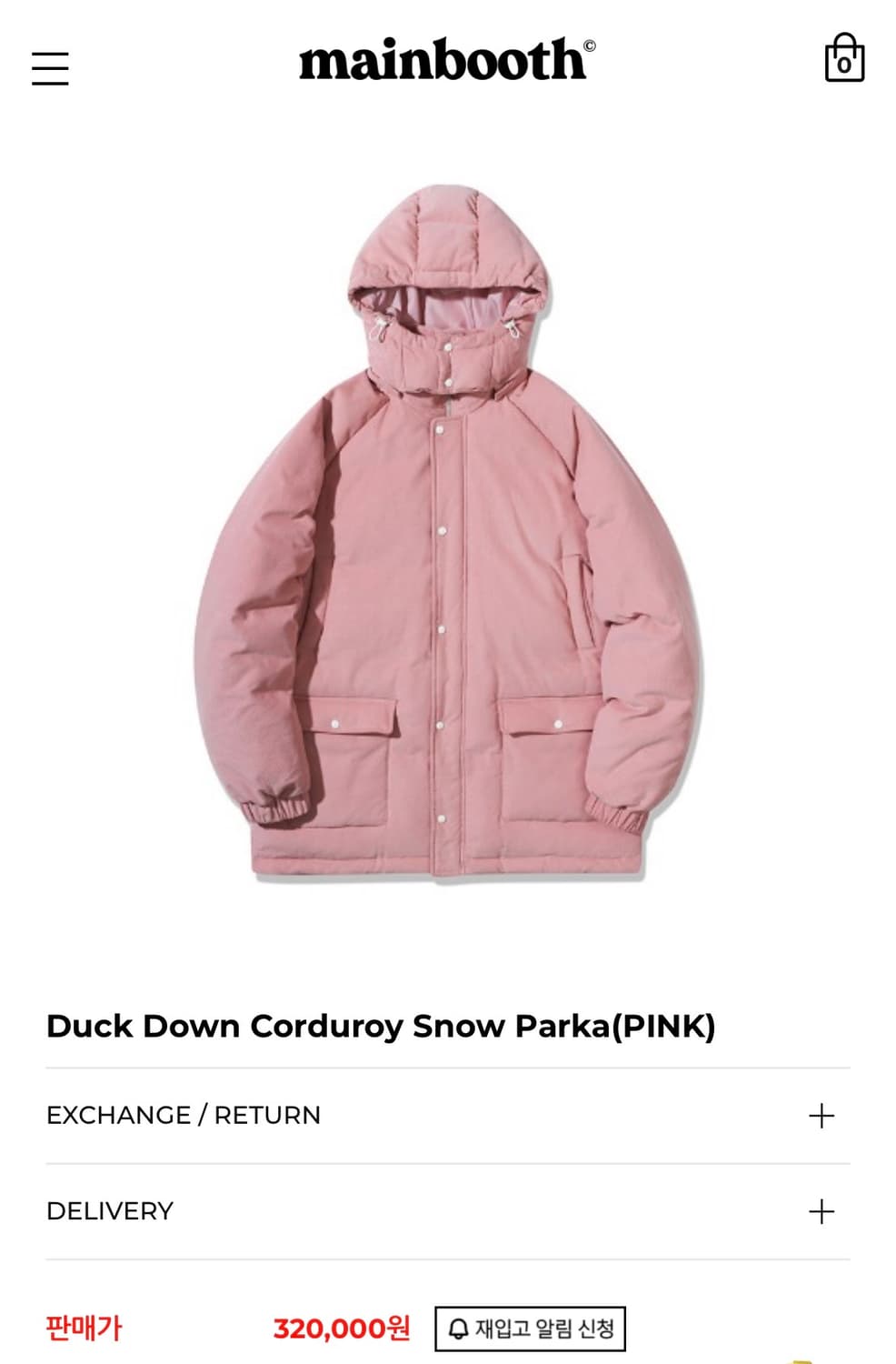 메인부스 덕다운 코듀로이 스노우 파카 핑크 롱 패딩 M 상품이미지1