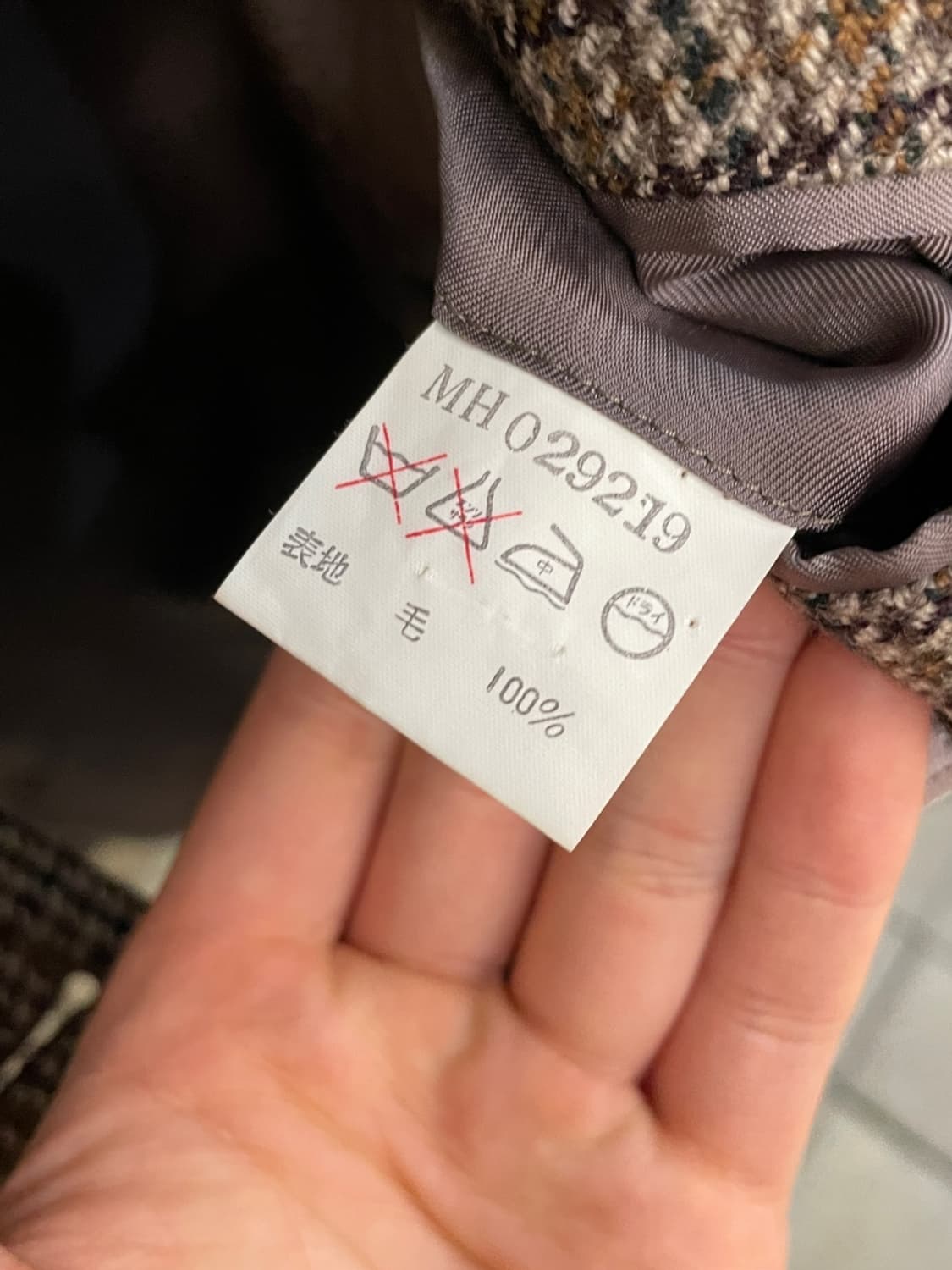 마가렛 호웰 체크 블레이저 자켓 상품이미지6