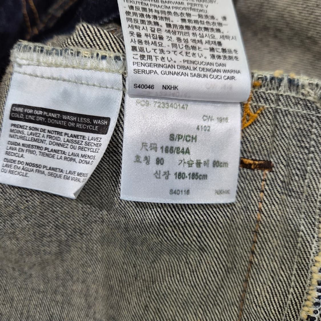 리바이스 트러커 자켓 상품이미지7